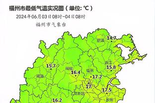 火箭VS76人裁判报告：共出现三次漏判 火箭获利两次