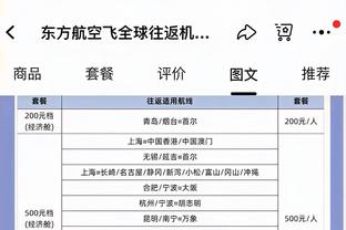 能赢谁❓国足亚洲杯小组赛对手：塔吉克斯坦、黎巴嫩、卡塔尔