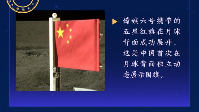 富尼耶：终于离开纽约了我真的非常兴奋 迫不及待看到新的机会